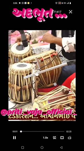 સાચા સંતોની માથે ભક્તિ કેરા મોલ.. 9979678212 . . . . Follow @priti_vaja_official___ . . . Please follow for more contant . . . #gujratikalakar #singer #singing #originalvoice #liveperformance #public #tabla #ashokgondaliya #positivevibe #song #gujratisong #bhajan #gujratifolk #dayro #gujarat #trendingreels #reelkarofeelkaro #instagood #instagram #viral #reels #instareels #gujratireels #santvani #pritivaja #junagadh https://www.instagram.com/reel/DEr448AyFGV/?igsh=dHBhNjR1cG43bGtw | Priti Vaja Bh