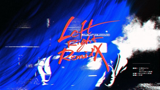 【超带感三人翻唱】XG & Ciara & 王嘉尔 《Left Right Remixx 》—白梨Shelly x MilaX米拉 x MortonWill