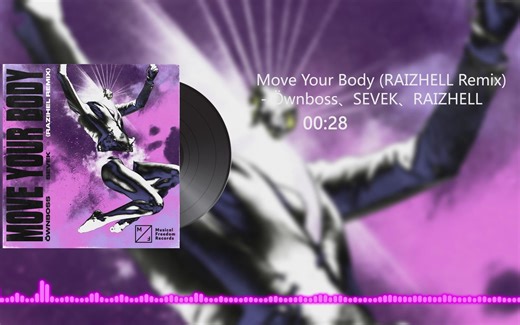 [Phonk] Move Your Body