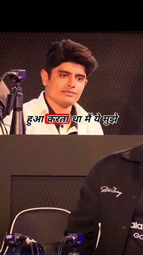 total gaming 💔💔 ajju bhai fans. so sad #ajjubhai #totalgaming