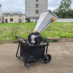 [Hot Item] New Electric Wood Chipper Branch Shredder