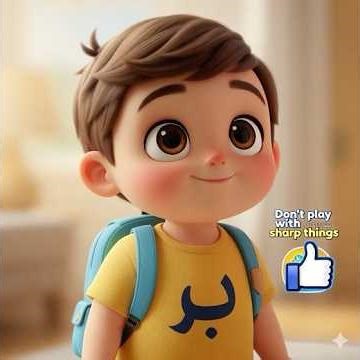 STOP! Don't play with Sharp Objects ⚠️ Kids Safety Rule