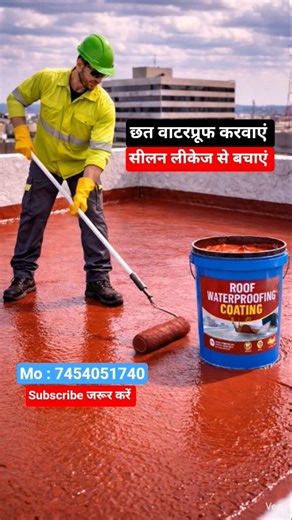 Best Waterproof Chemical For Roof