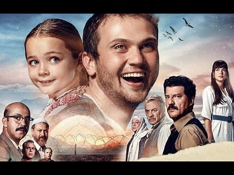 Miracle in Cell No. 7 HD TRAILER | Turkish