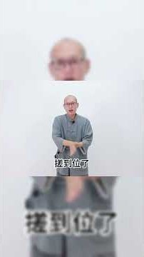 Bitter taste in your mouth, poor complexion, and irritability? Your liver is struggling! Rubbing ...