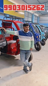 230 reactions · 16 shares | স্বল্প মূল্যে E rickshaw loader কিনুন পাল ব্রাদার্স থেকে #reelviralshort #viralshortsreels #fleetoelectricscooty #rickshaw #viralshot | Mrinal Paul | Facebook