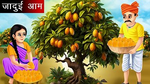 554K views · 10K reactions | Hindi Cartoon Story on Reels | Facebook