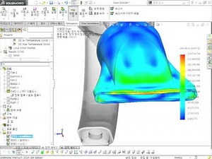 [2014] 솔리드웍스 시뮬레이션(SWID2014)