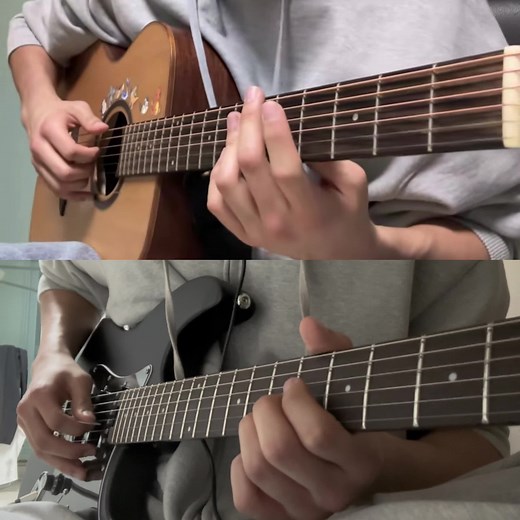 Fall In Love Alone - Acoustic and Electric Guitar Cover