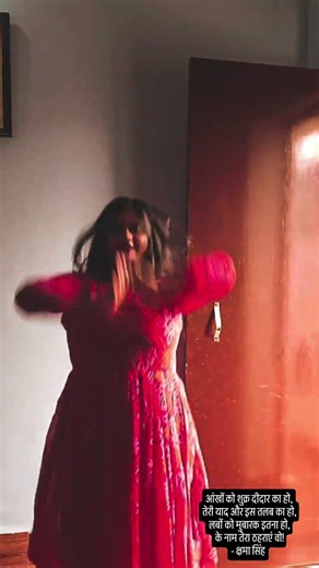 O Re Piya Aaja Nachle #madhuridikshit #rahatfatehalikhan #Kathak #dance