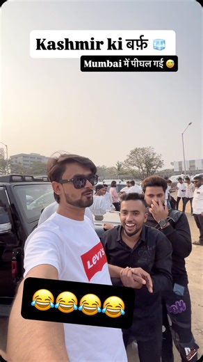 .●☆Suheb Choudhary☆●. on Instagram: "bahut गर्मी 🥵 है मुंबई में 😅 . . @suheb.official . #mumbai #funny #viral #comedy #instadaily"