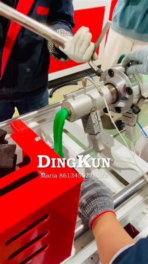 Dingkun machine Maria on Instagram: "PE/PVC/PP/PA SINGLE WALL CORRUGATED PIPE MAKING MACHINE pe corrugated pipe pvc corrugated pipe washing machine tube/pipe air condition tube/pipe automobile wire harness tube electric wire conduit telescopic tube medical breathing tube hollow molding tubular pe corrugated pipe making machine pvc corrugated pipe making machine washing machine tube/pipe making machine air condition tube/pipe making machine automobile wire harness tube making machine electric wir