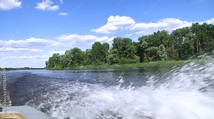 View from a moving boat on the Pripyat River. Pripyat River. Chernobyl Exclusion Zone. Ukraine