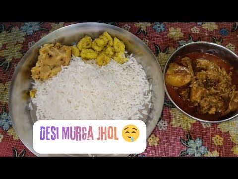 Desi Murga Jhol ebong Alu sedho makha 🤤 | Lunch Recipes 👩‍🍳