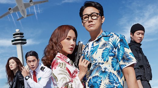 Okay Madam | Watch with English Subtitles, Reviews & Cast Info | Viki
