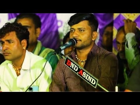 live जानू मारो परदेशा में जीव गणों !!#सोनू_गुर्जर_कानपुरा !! #हंसा_रंगीली #hot_डांस#आमदला_लाइव