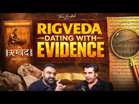 RIGVEDA Dating: IRREFUTABLE Evidence Finally Found | The Truth They HID For 200 Years