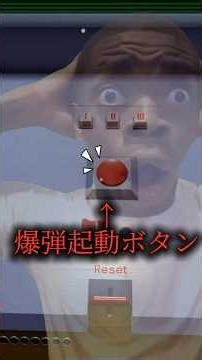 このボタンを絶対に押してはいけないと言われた結果…🤯 #roblox #ロブロックス #memes #meme#はげ