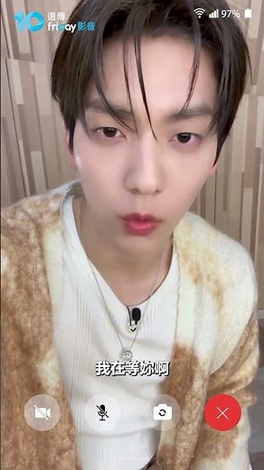 TXT秀彬讓姐姐們好心動💗_《姐姐，對我來說你是女人啊》_friDay影音韓綜線上看