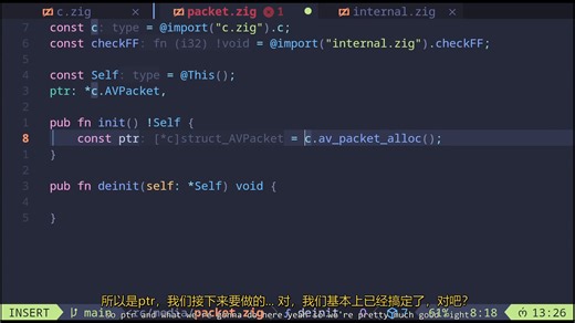 Building A Media Player In Zig P4 Ffmpeg Demuxer (Libav) - Codotaku[双语]