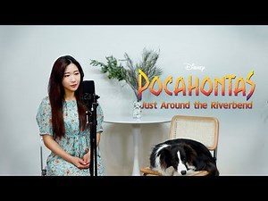 DISNEY | POCAHONTAS - Just Around the Riverbend (Cover by 박서은 Grace Park, feat. WALTZ)