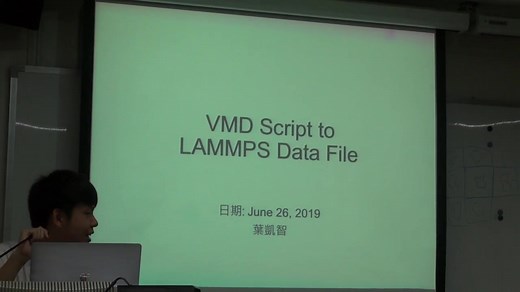 VMD Script to LAMMPS Data