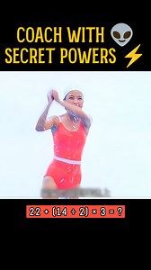 Coach with Secret Powers ⚡ | Dev Explain