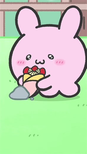 Cute Couple Animation Series: Love and Fun