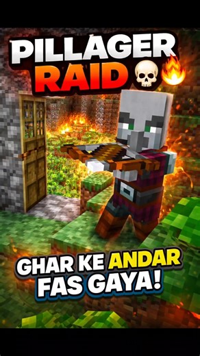 Pillager Raid 😱 | Ghar Ke Andar Fas Gaya 💀🔥 #minecraft #shorts #pillager #raid #hindi #askagegaming