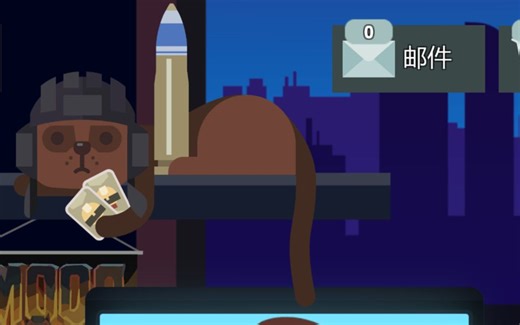 【while True: learn()编程模拟器】——玩具制造的新技术