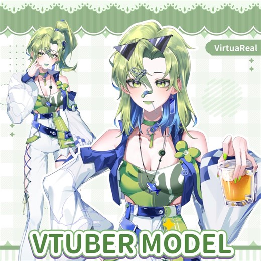 Grasshopper | Premade Model | Ready to Use | Vtube Studio | Live2d Model | Vtuber Design - Etsy Australia