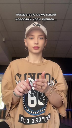 Ksenya on TikTok
