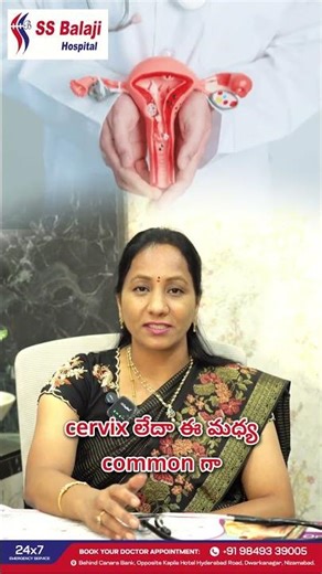 What is Ectopic Pregnancy? ⚠️ Causes, Symptoms & Risks | Dr. Indira Chauhan