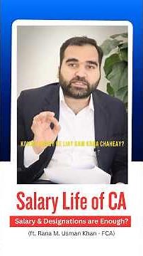 Salary Life of Chartered Accountants (CAs) #ca #icap #salary #charteredaccountant