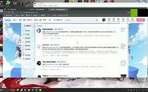 我的4070Ti控制面板设置和介绍 但有位朋友说到DSC 求助这是什么