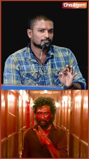 😱 #lokeshkanagaraj -க்கு Script எழுதவே தெரியாது - #rathnakumar #29thefilm