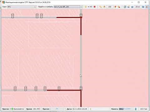 Underground Mining Process Simulation