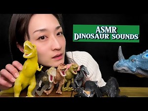 【JapaneseASMR】恐竜をにぎにぎする音🦖マイクに近づいたり遠ざかったり回したり_Dinosaur squeeze sounds🦖✨_オーディオテクニカAT2020