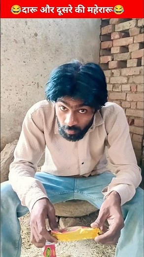 #transition likeX#aesthetic #shortvideos #twee...