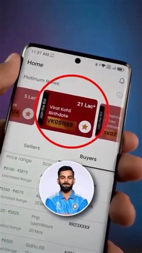 Ai kannada on Instagram: "Best Information Kannada #trendingvideos #notes"