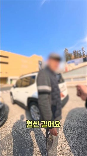 양산중부동 지프 차키 제작했어요!