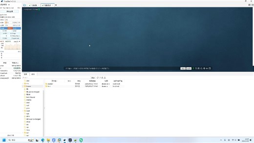 3-docker镜像保存和加载