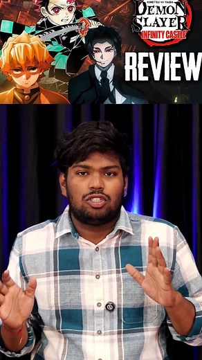 Telugu Flick on Instagram: "Demon Slayer Infinity Castle REVIEW 🔥 #DemonSlayerReview #InfinityCastleReview #DemonSlayerMovie #KimetsuNoYaiba #DemonSlayerAnime #AnimeReviewTelugu #TeluguAnime #TeluguAnimeReview #AnimeLoversTelugu #InfinityCastleAnime #AnimeMovieReview #DemonSlayerFans #AnimeVibesTelugu #OtakuTelugu #TeluguOtaku #AnimeSuggestionsTelugu #AnimeWorldTelugu #TeluguMovieReview #AnimeBuzzTelugu #InfinityCastleDemonSlayer #AnimeCommunityTelugu #AnimeTalksTelugu #AnimeUpdatesTelugu #Telu