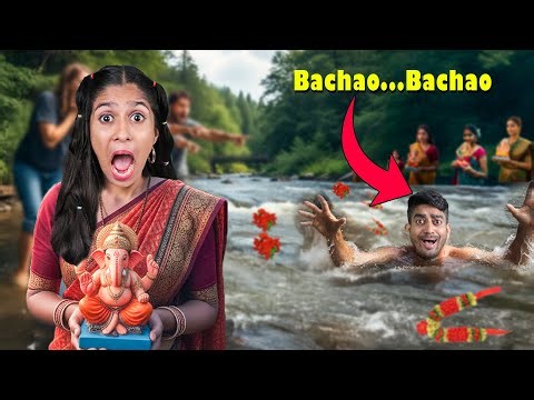 Shocking Ganpati Visarjan Incident | Papa’s Life In Danger!