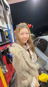 How was everyone's first time filling up?!!!! #Korean-JapaneseCouple #Japanese-KoreanCouple #Reco...