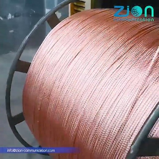 Coaxial cable braided shield production process