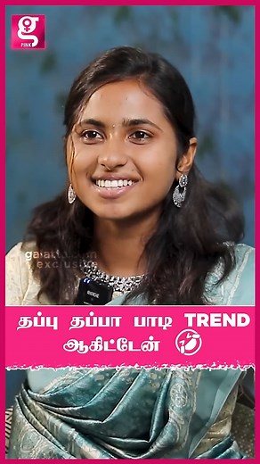 Actual-ஆ அந்த Lyrics தப்பு😁😁 _ Insta Viral Girl Bavadharani _ Jumbalakka Video Song | Galatta Media