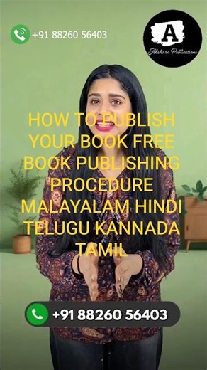 BOOK PUBLISHING PROCESS FREE BOOK PUBLISHING HOW TO PUBLISH MY BOOK FREE BOOK PUBLISHING PROCEDURE