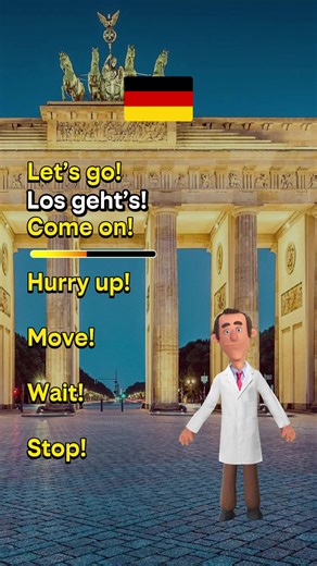 Practice Your German Language Skills