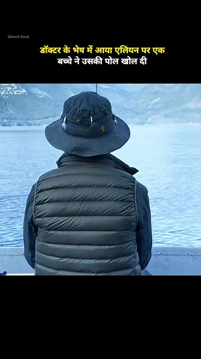 1.6M views · 10K reactions | Alien wala doctor | Khan Khan | Facebook